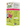 SODIUM CITRATE SYRUP 100 ml 2