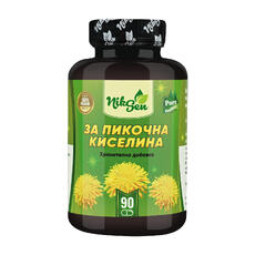 ЗА ПИКОЧНА КИСЕЛИНА