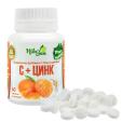 VITAMIN C + ZINC with tangerine flavor