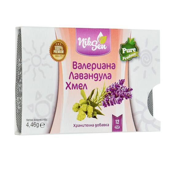 Валериана Лавандула Хмел 12