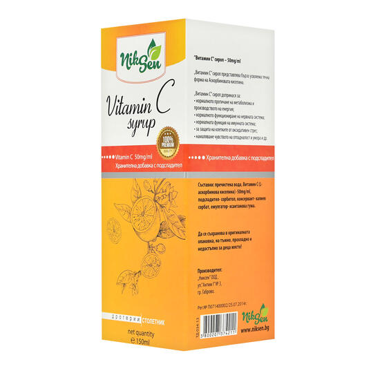 VITAMIN C SYRUP 150 ml 2