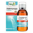 ЛАКТУЛОЗА 2
