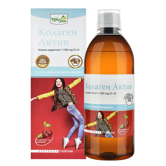 Колаген Актив 6003