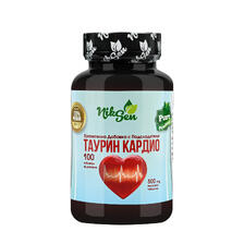 ТАУРИН КАРДИО