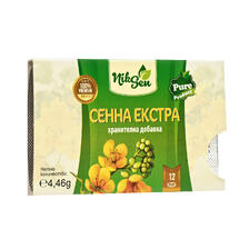 СЕНА ЕКСТРА 1