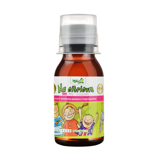 SODIUM CITRATE SYRUP 100 ml