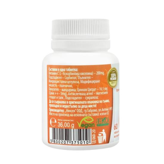VITAMIN C + ZINC with tangerine flavor