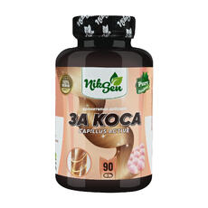 ЗА КОСА Никсен