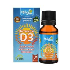 VITAMIN D3 LIQUID 400 IU IN A DROP