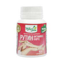 Рутин С форте 100