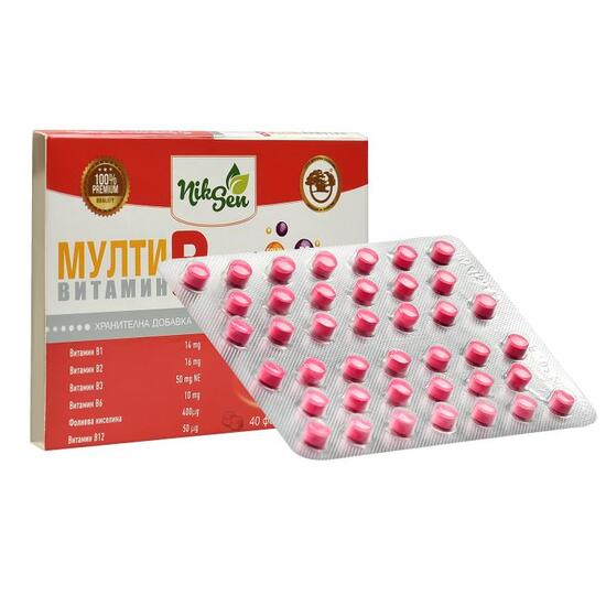 VITAMIN MULTI B