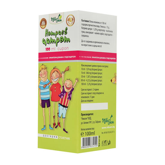 SODIUM CITRATE SYRUP 100 ml 2
