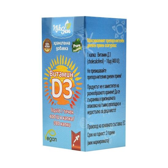 VITAMIN D3 LIQUID 400 IU IN A DROP