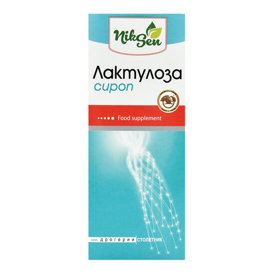 ЛАКТУЛОЗА 1
