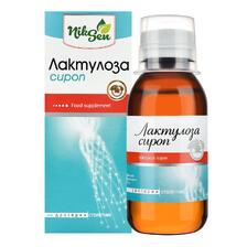 ЛАКТУЛОЗА 2