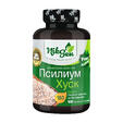 PSYLLIUM HUSK