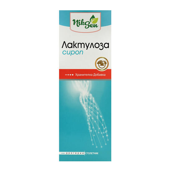 Лактулоза 601