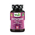 Glutathione Reduced 500 mg