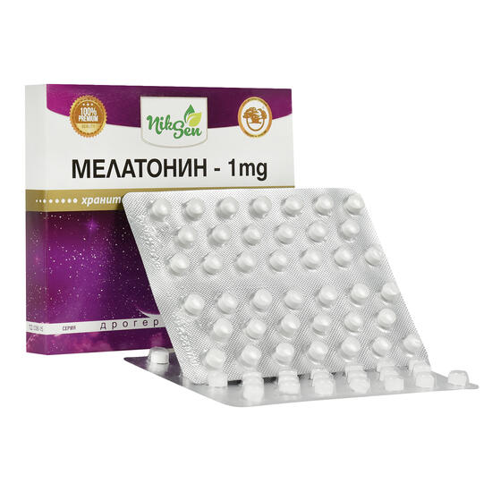 MELATONIN 1 mg 2