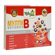 VITAMIN MULTI B